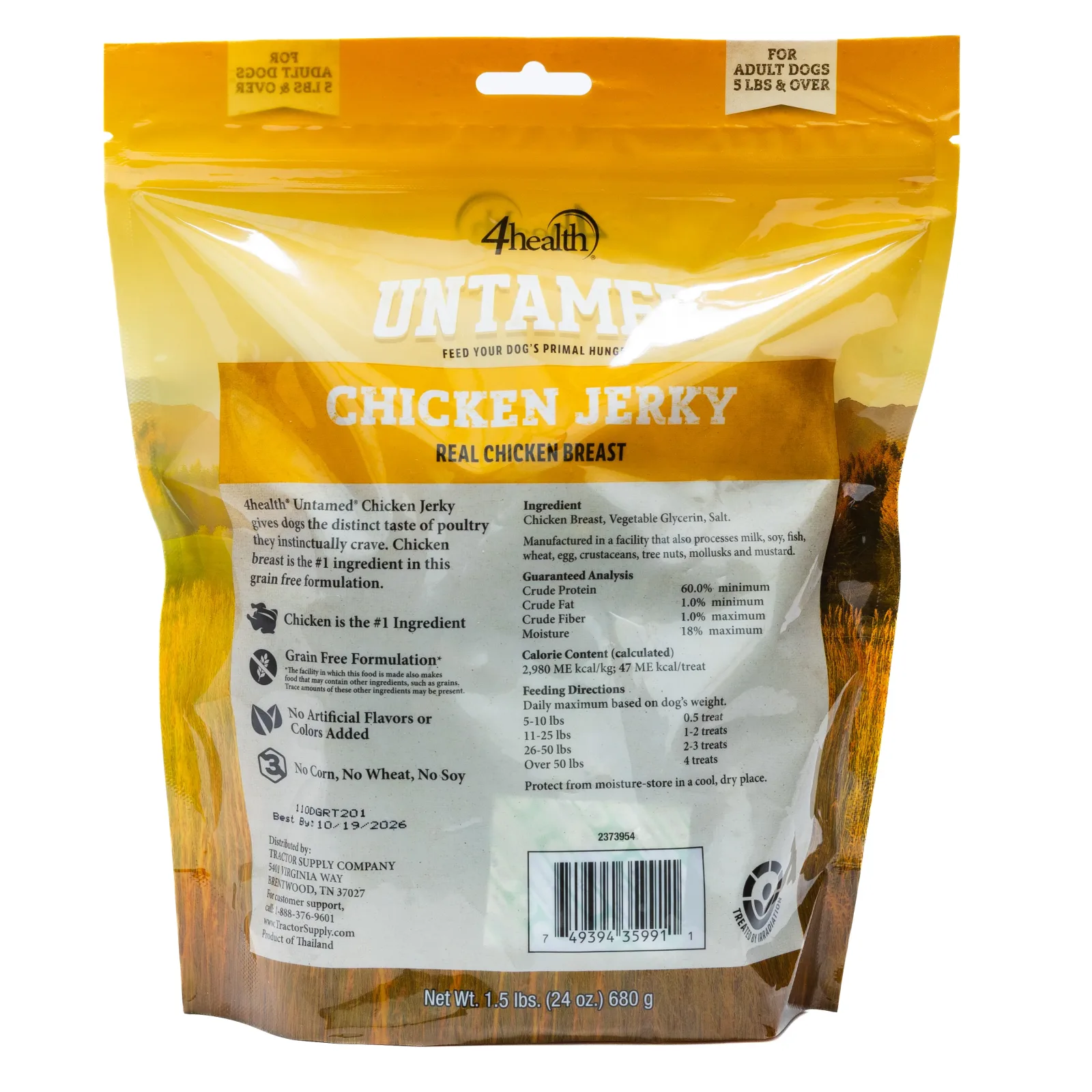 4Health Chicken Jerky 24oz - Image 2
