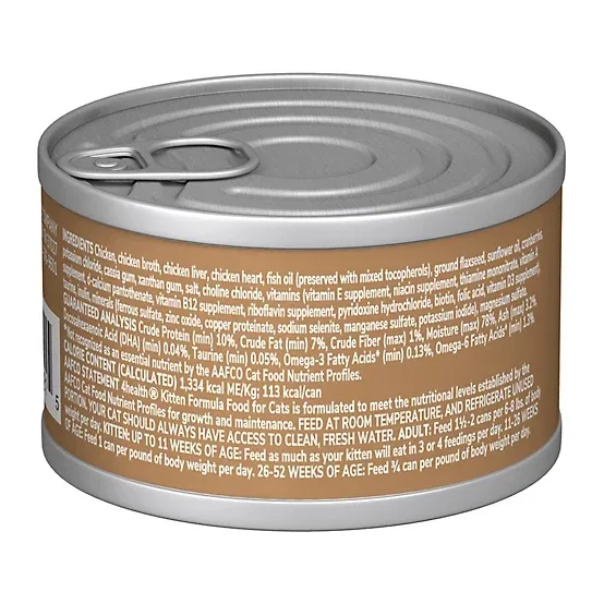4health Kitten Grain-Free Chicken Pate Wet Cat Food, 3 oz. - Image 2