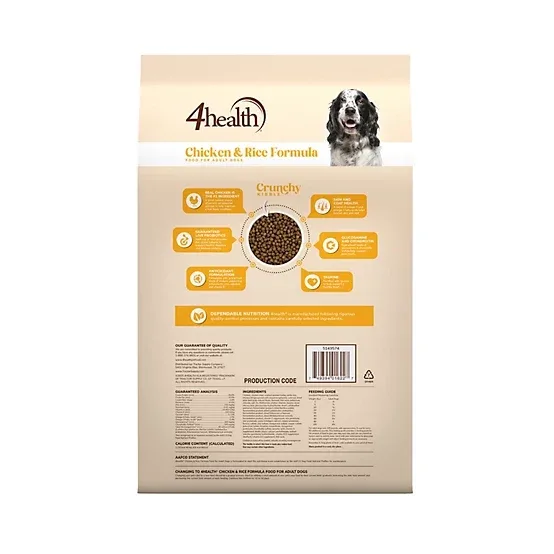 4health with Wholesome Grains Adult Chicken and Rice Formula Dry Dog Food, 18lb - Image 2