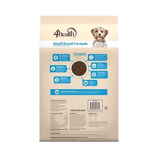 4health with Wholesome Grains Small Breed Adult Chicken Formula Dry Dog Food, 18lb - Image 2