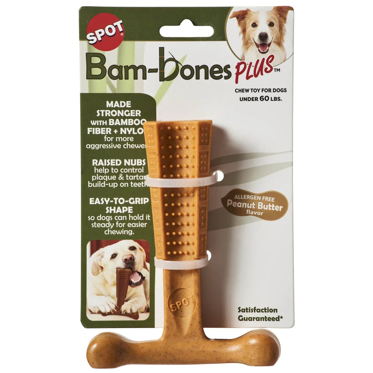 Bam-Bone Plus Dog Toy Brown 6 in