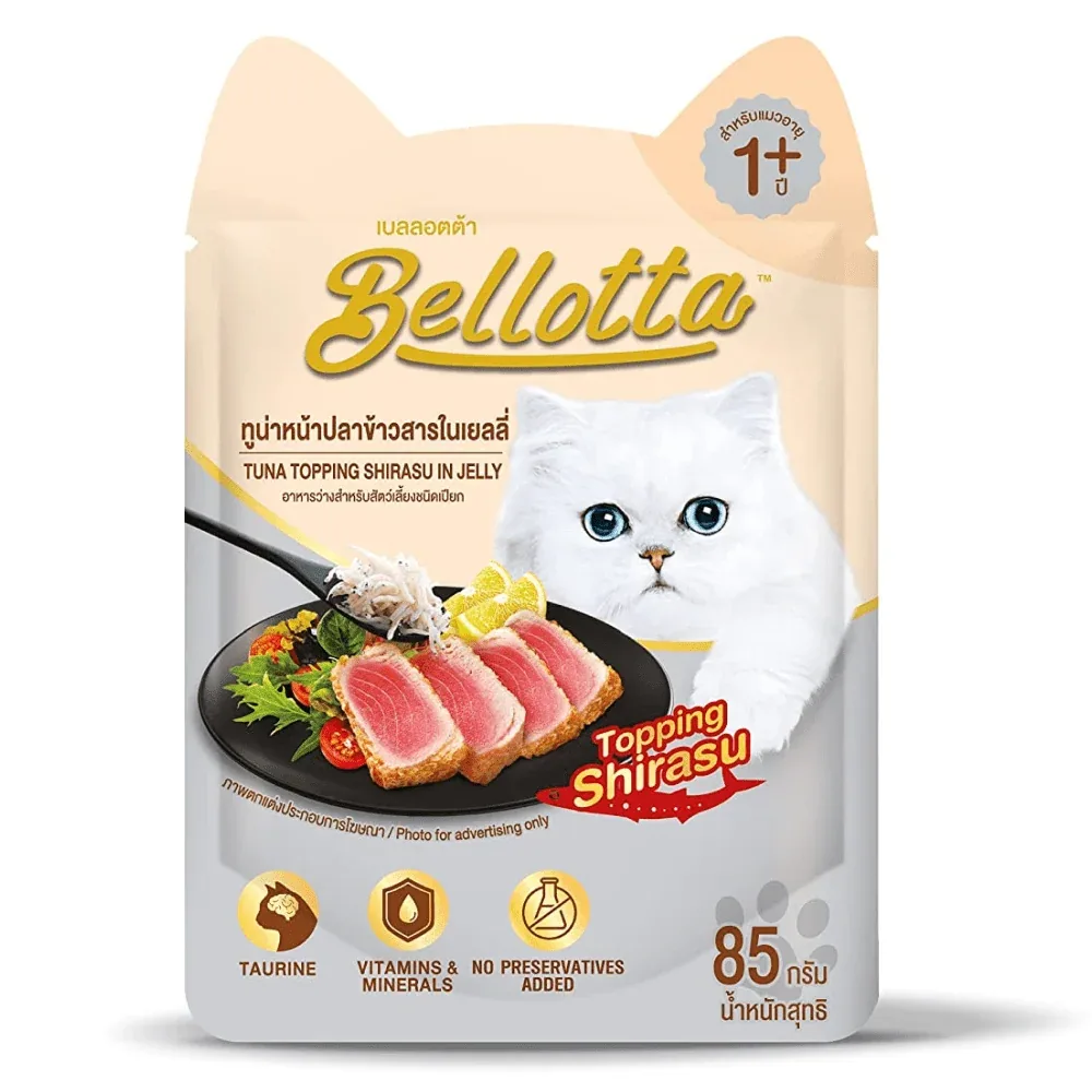 Bellotta Topping Shrimp and Shirasu in Jelly Cat Wet Food Combo - Image 2