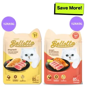 Bellotta Tuna & Chicken and Tuna & Salmon in Gravy Cat Wet Food Combo