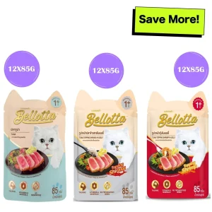 Bellotta Tuna in Gravy, Topping Shrimp in Jelly and Topping Shirasu in Jelly Cat Wet Food Combo