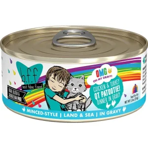 Bff C Qt Patootie Ckn Tky 5.5oz{L+x}