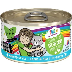 Bff C Selfie Cam Ckn Lmb 2.8oz{L+x}