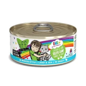 Bff C Selfie Cam Ckn Lmb 5.5oz{L+x}