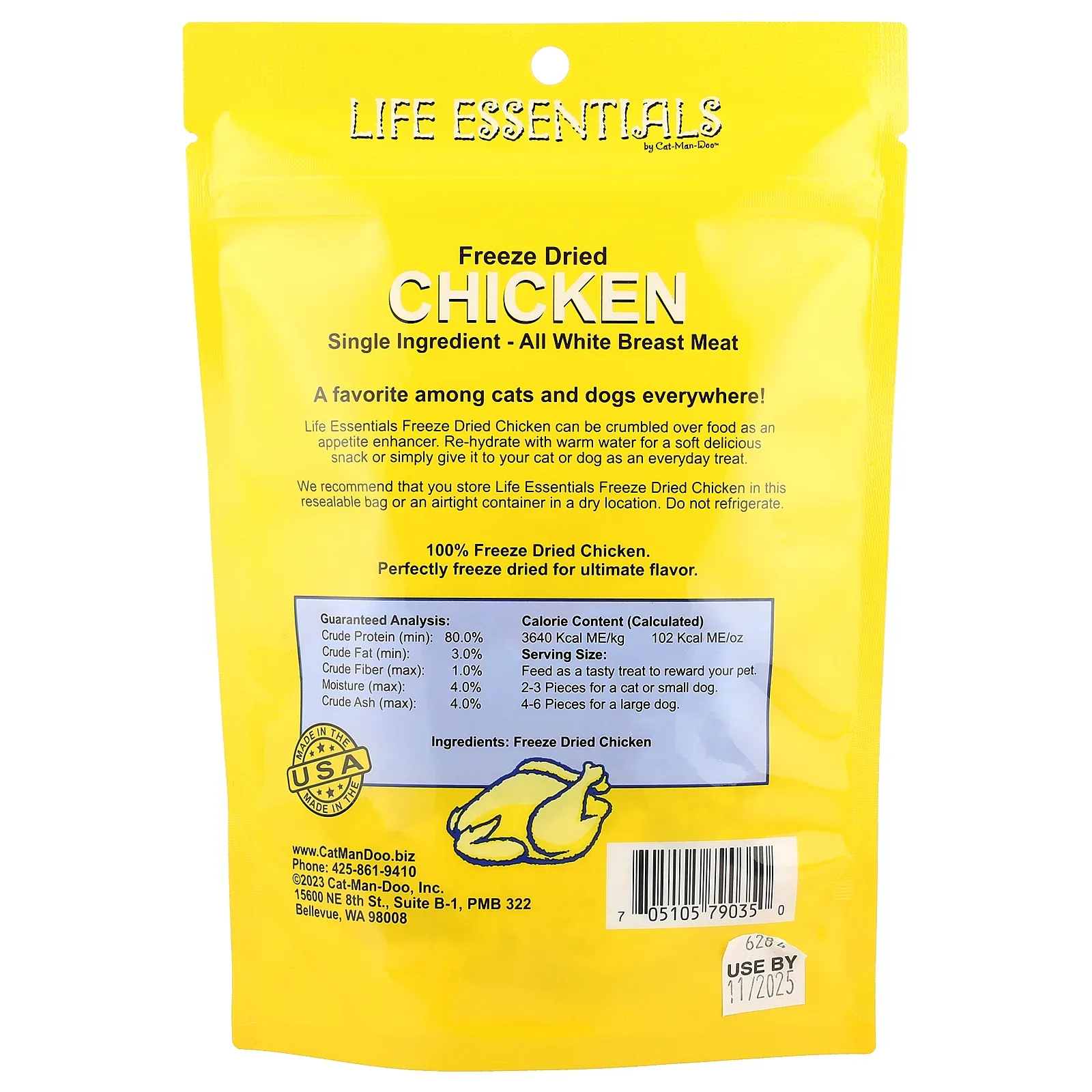 Cat-Man-Doo, Life Essentials, Freeze Dried Chicken, For Cats and Dogs, 2 oz (57 g) - Image 2