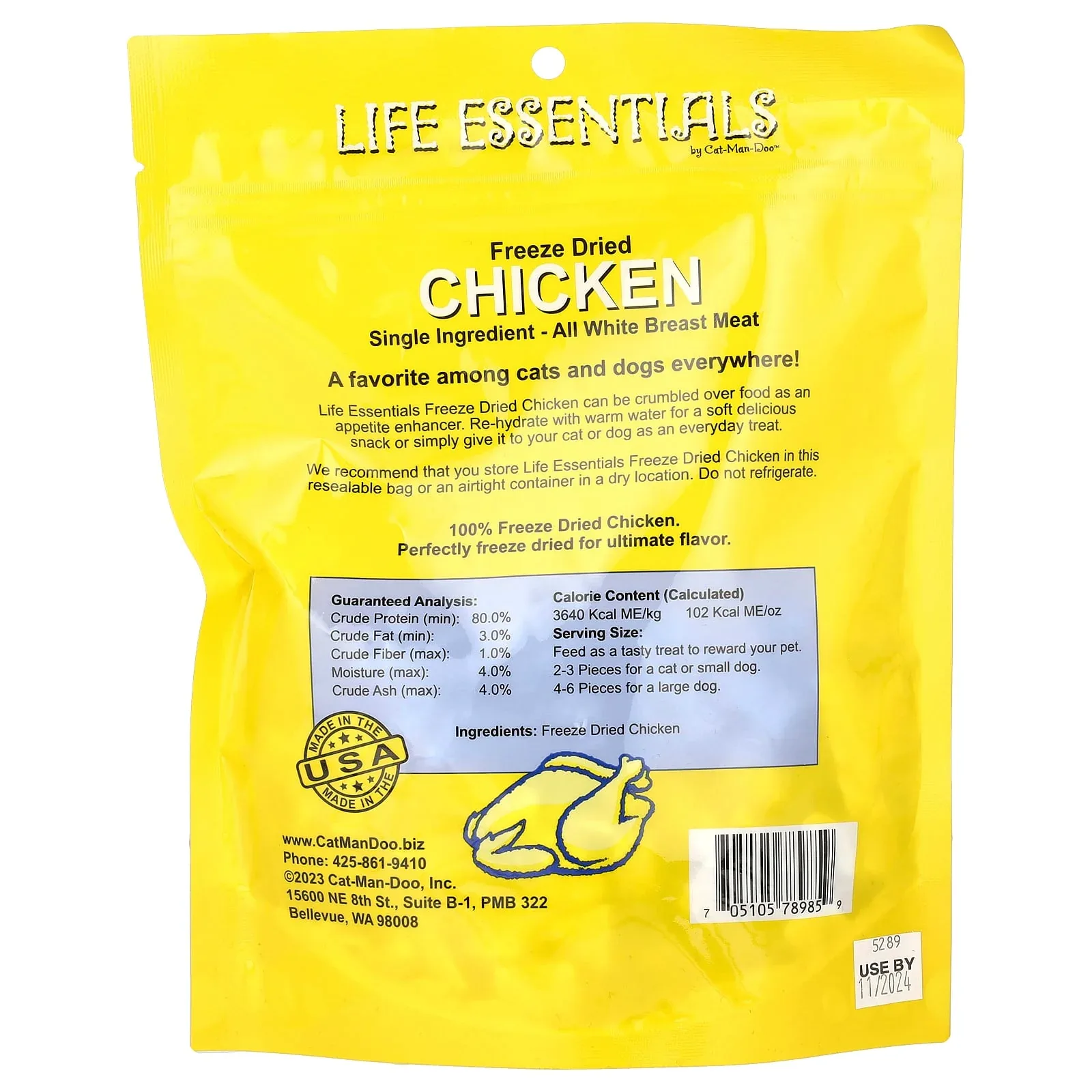 Cat-Man-Doo, Life Essentials, Freeze Dried Chicken, For Cats & Dogs, 5 oz (142 g) - Image 2