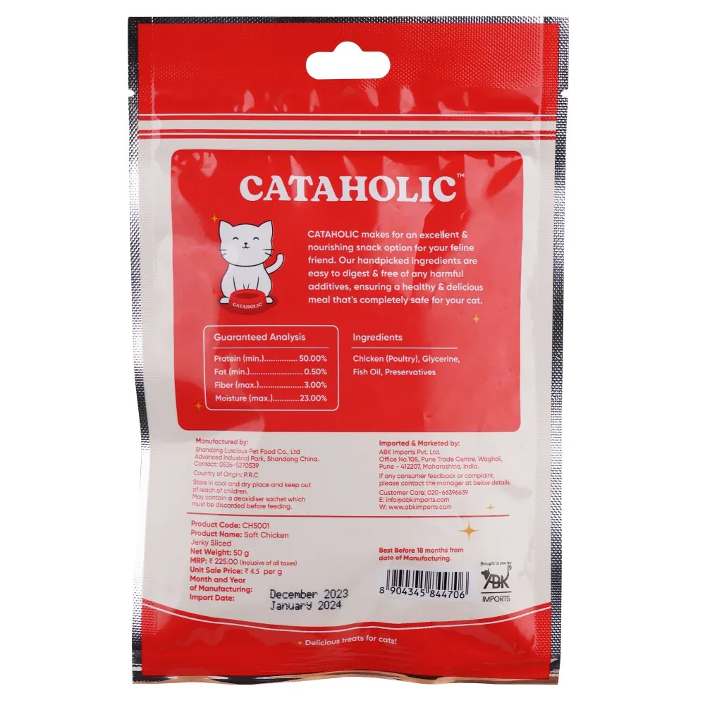 Cataholic Neko Soft Chicken Jerky Sliced Cat Treats - Image 2