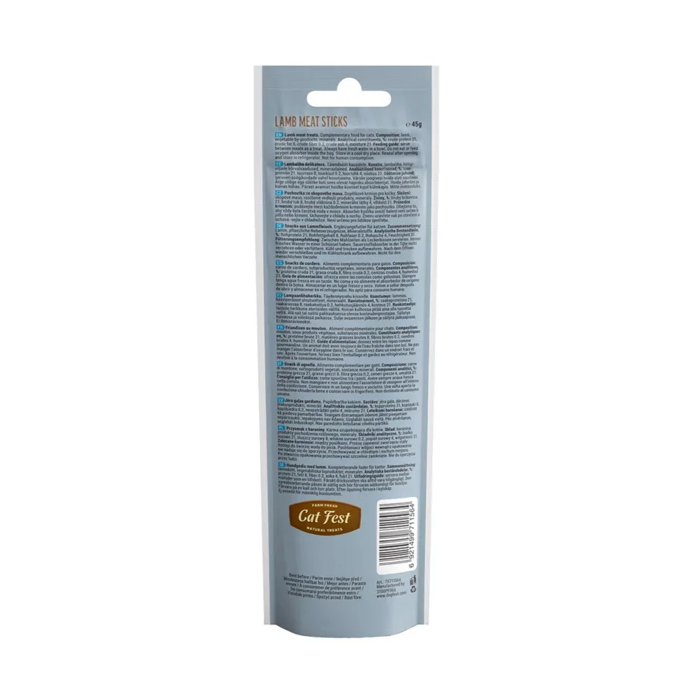 Catfest Lamb Meat Sticks Cat Treats - Image 2