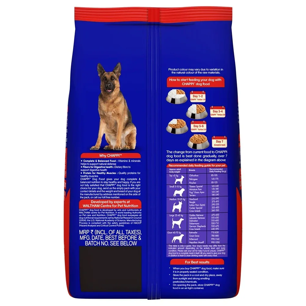 Chappi Chicken & Rice Adult Dry Dog Food - Image 2