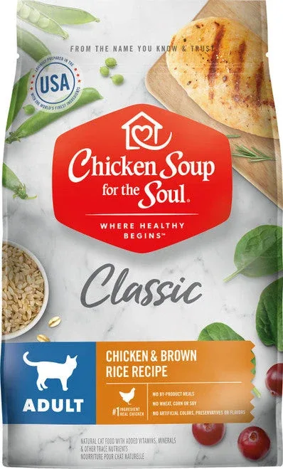 Ckn Soup Adlt Cat 4.5 Lb C=6 418433{L-1} - Image 2