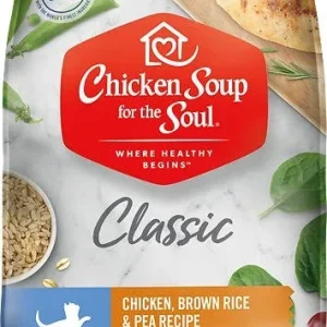 Ckn Soup Ckn/brrc Kttn 13.5 Lb 418438{L-1}