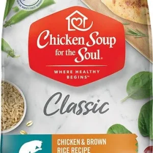 Ckn Soup Indr Hrbl 13.5 Lb 418441{L-1}