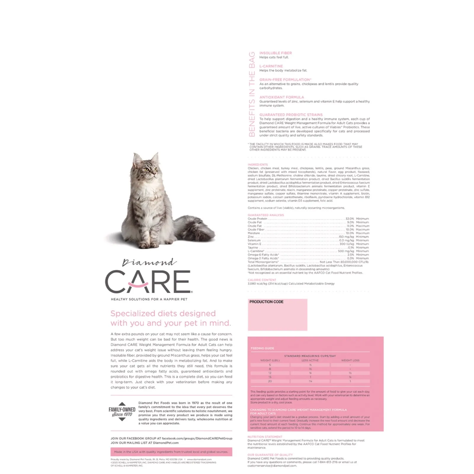 Diamond Care Adult Weight Management Formula Dry Cat Food - Image 2