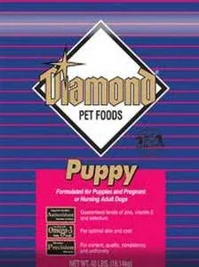 Diamond Puppy 40 Lb. {L-1}418120