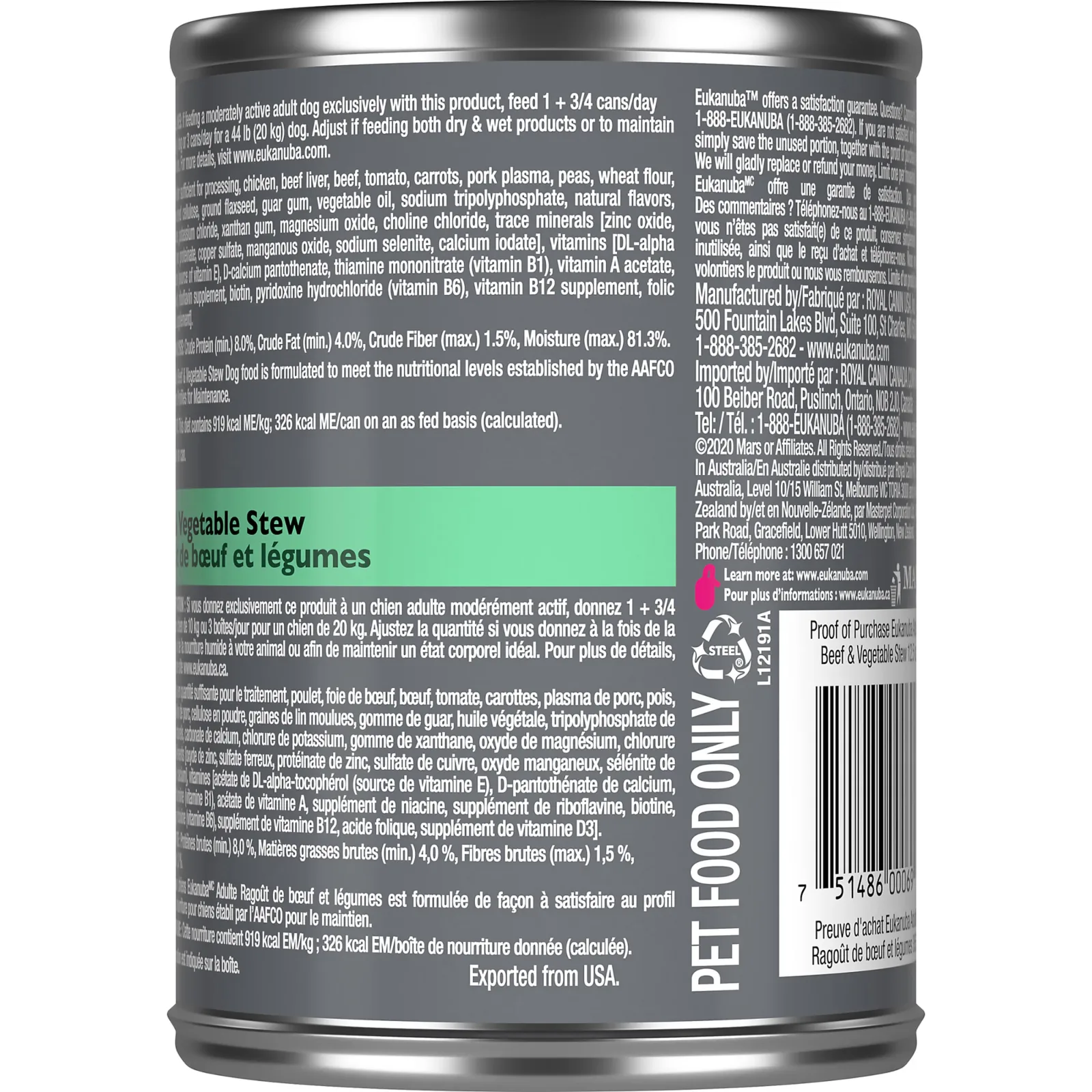 Eukanuba Adult Beef & Vegetable Stew Canned Dog Food, 12.5 oz, case of 12 - Image 2