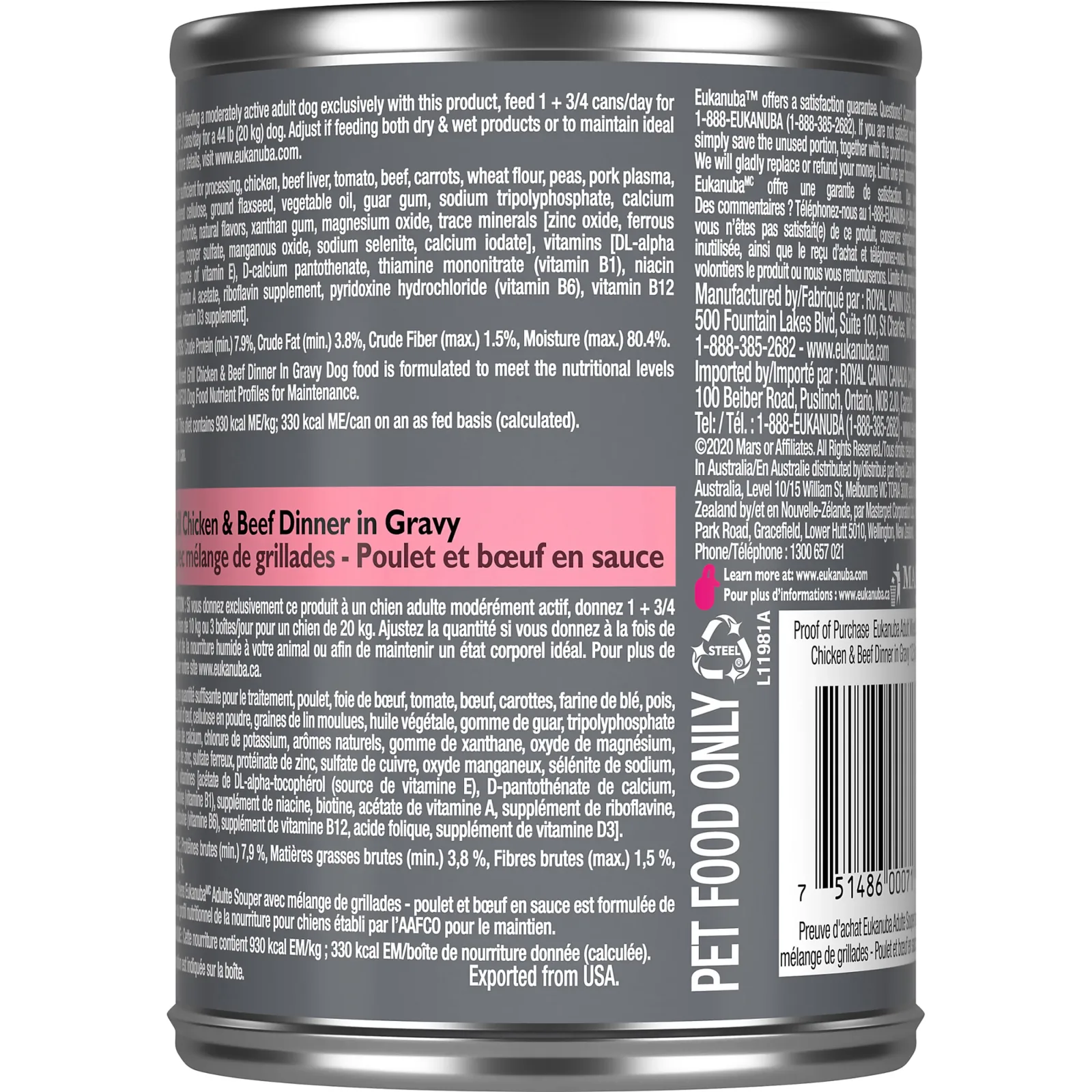 Eukanuba Adult Mixed Grill Chicken & Beef Dinner in Gravy Canned Dog Food, 12.5 oz, case of 12 - Image 2