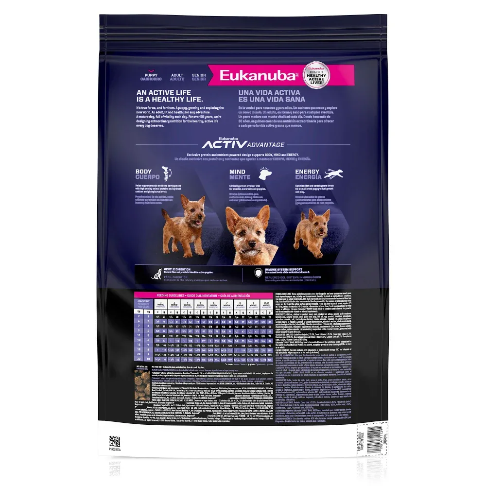 Eukanuba Puppy Early Advantage Small Breed Puppy Chicken Formula Dry Dog Food - Image 2