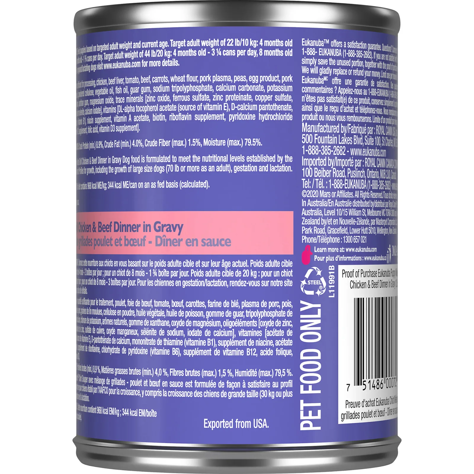 Eukanuba Puppy Mixed Grill Chicken & Beef Dinner in Gravy Canned Dog Food, 12.5 oz, case of 12 - Image 2