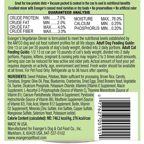 Evangers Low Fat Super Premium All Fresh Vegetarian Dinner Canine and Feline Canned Food - Image 2