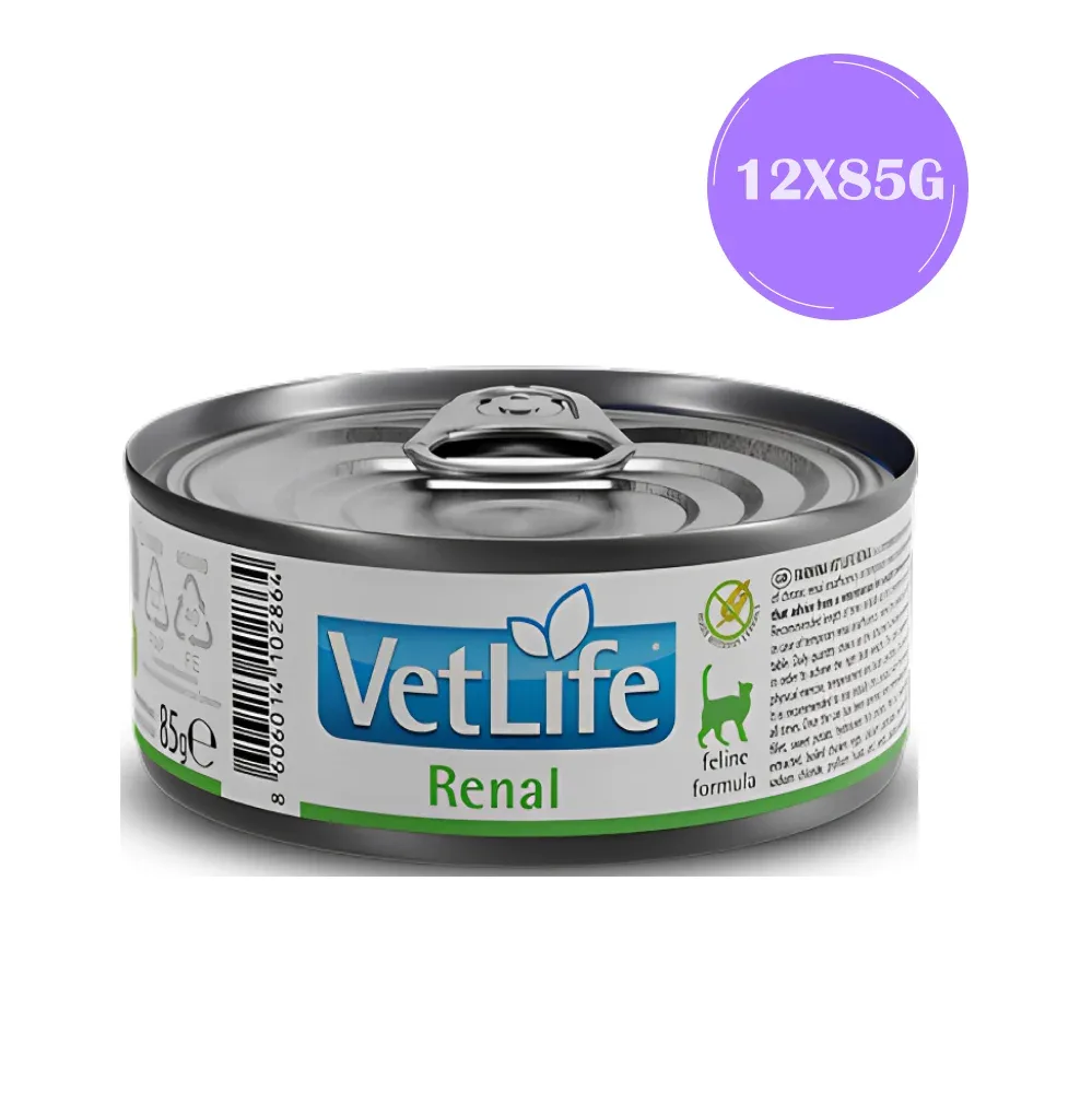 Farmina Vet Life Renal Feline Formula Cat Wet Food - Image 2