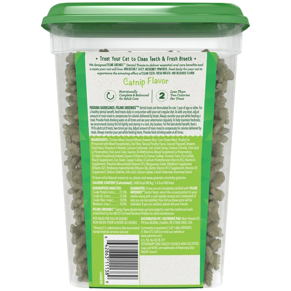Feline Greenies Adult Dental Catnip Flavor Cat Treats - Image 2