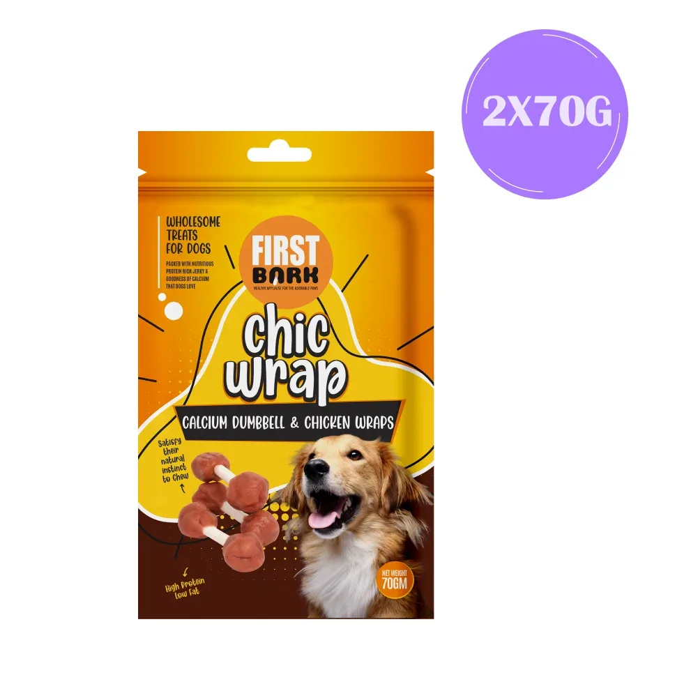 First Bark Calcium Dumbbell & Chicken Wrap Dog Treats - Image 2