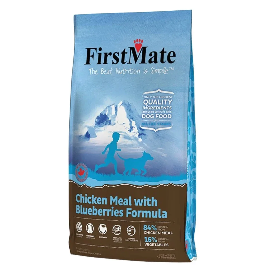 Firstmate Limited Ingredient Grain-Free Chicken Blueberries Dog Food, 14.5 lb