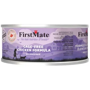 FirstMate Simple & Complete Cage