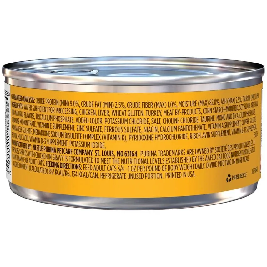 Friskies Savory Shreds with Chicken in Gravy Canned Cat Food - Image 2