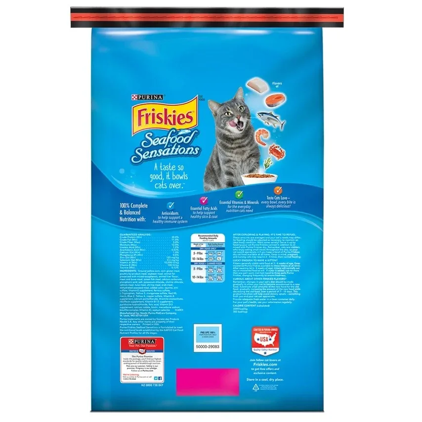 Friskies Seafood Sensations Dry Cat Food - Image 2