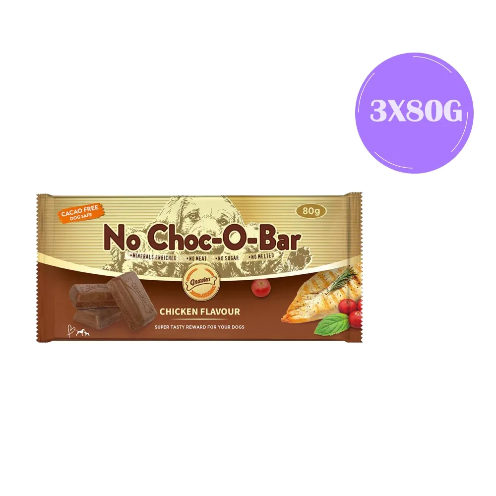 Gnawlers Chicken Flavor No Choc O Bar Dog Treats - Image 2