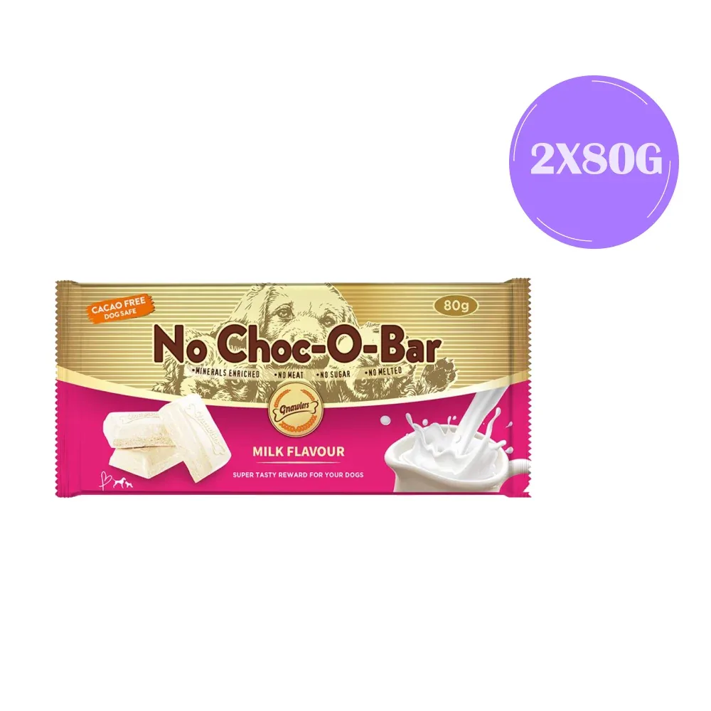 Gnawlers No Choc O Bar Dog Treats (Milk) - Image 2