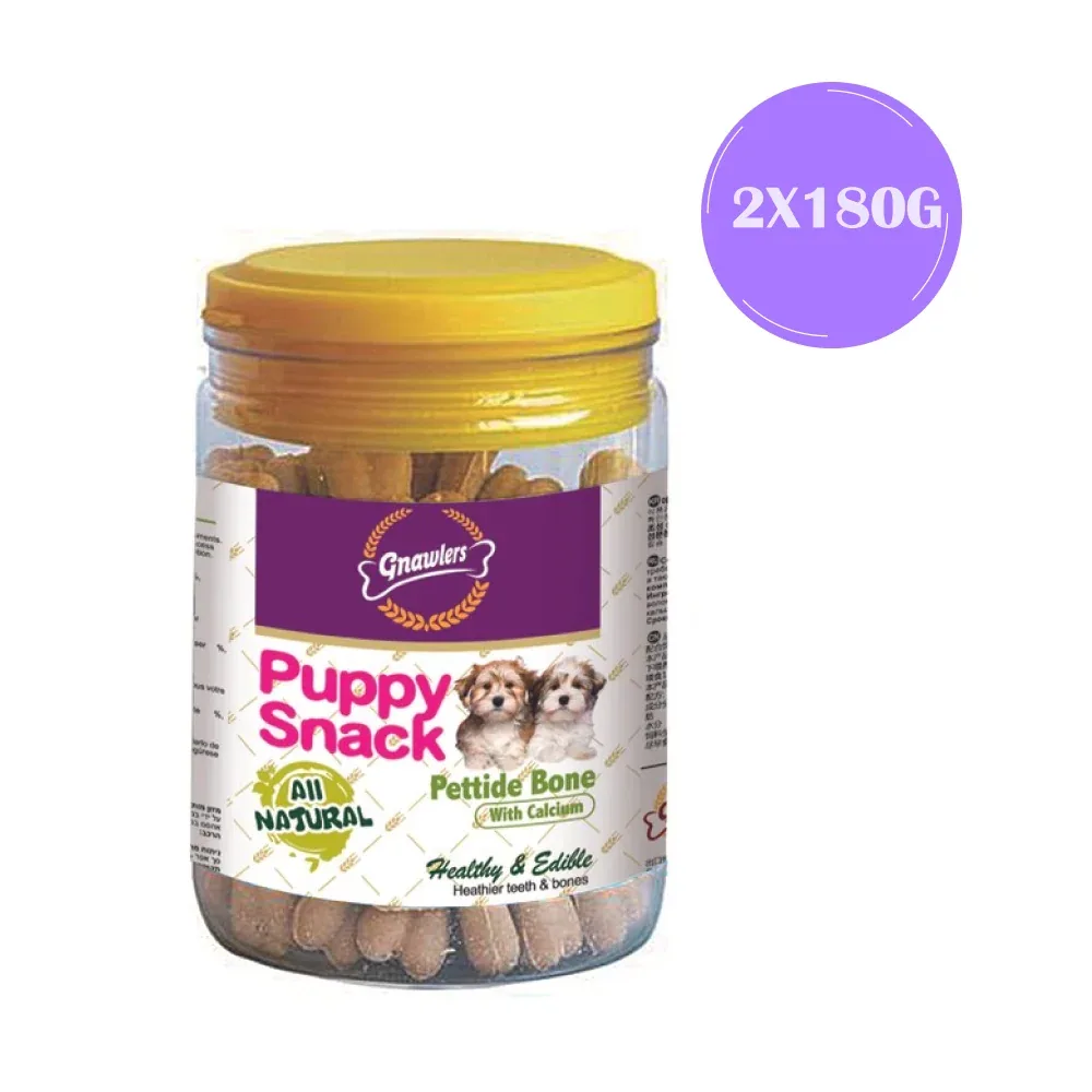 Gnawlers Puppy Snack Pettide Bone Dog Treats (Jar) - Image 2