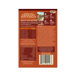 Grandma Mae's Premium Chicken & Rice Adult Dog Food, 1 lb each, Case of 18