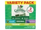 Greenies 3Flavor Variety Pack Dog Dental Dog Treat Teenie, 36 oz, 129 ct - Image 2