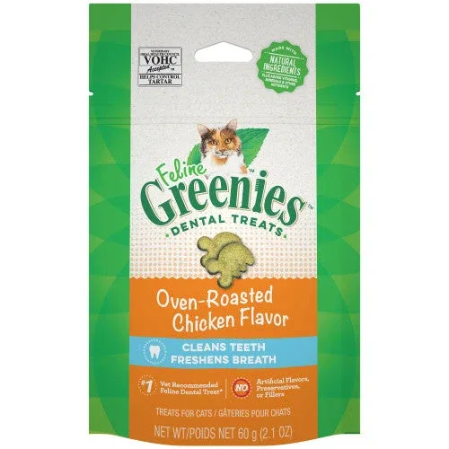 Greenies Feline Adult Cat Dental Treats Oven Roasted Chicken 2.1oz (D) - Image 2
