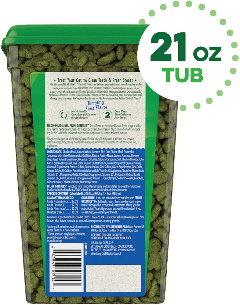 Greenies Feline Dental Tempting Tuna Flavor Cat Treats - Image 2