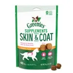 Greenies Skin & Coat Supplements 40 ct - Image 2