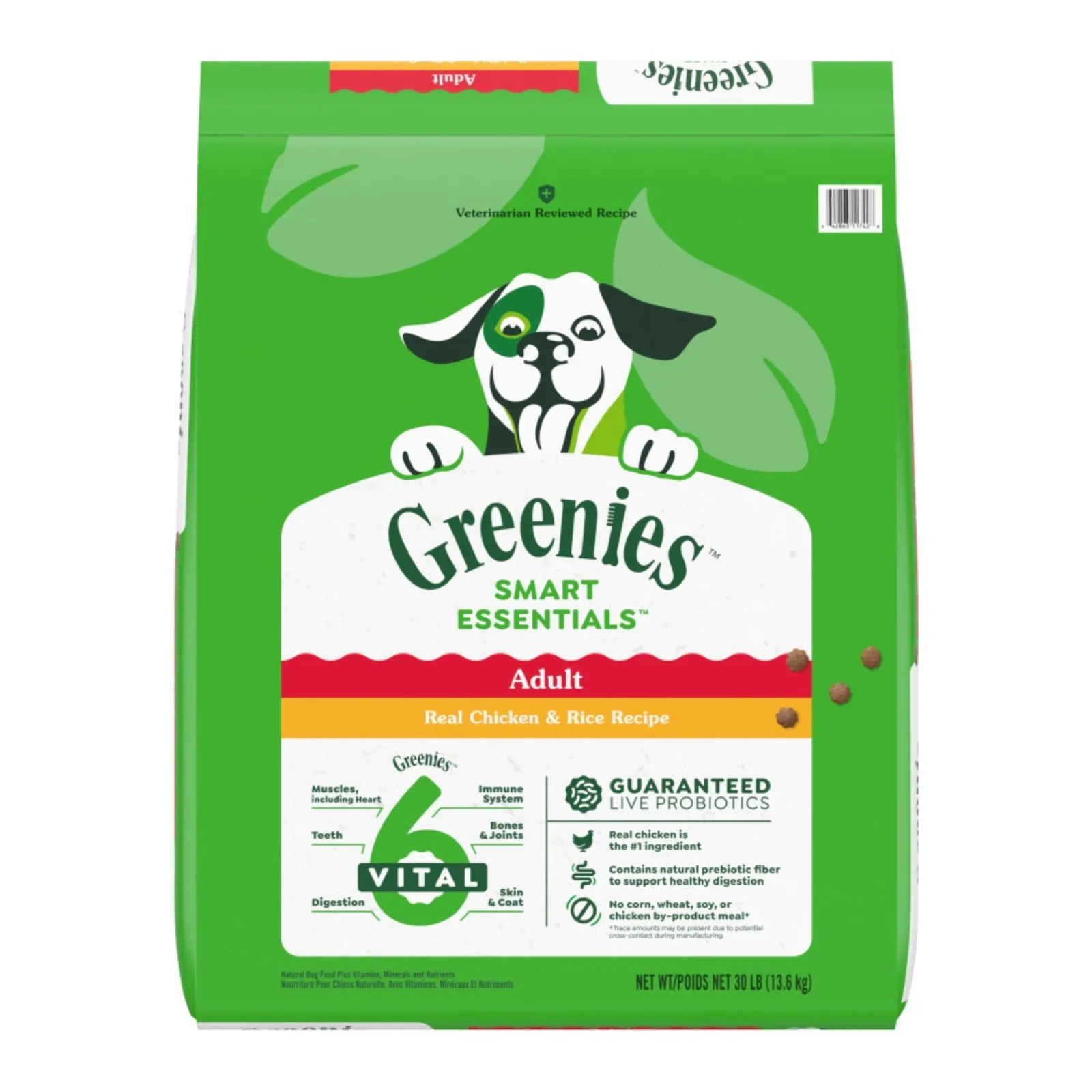 Greenies Smart Essentials Adult Dry Dog Food Chicken & Rice, 30 lb
