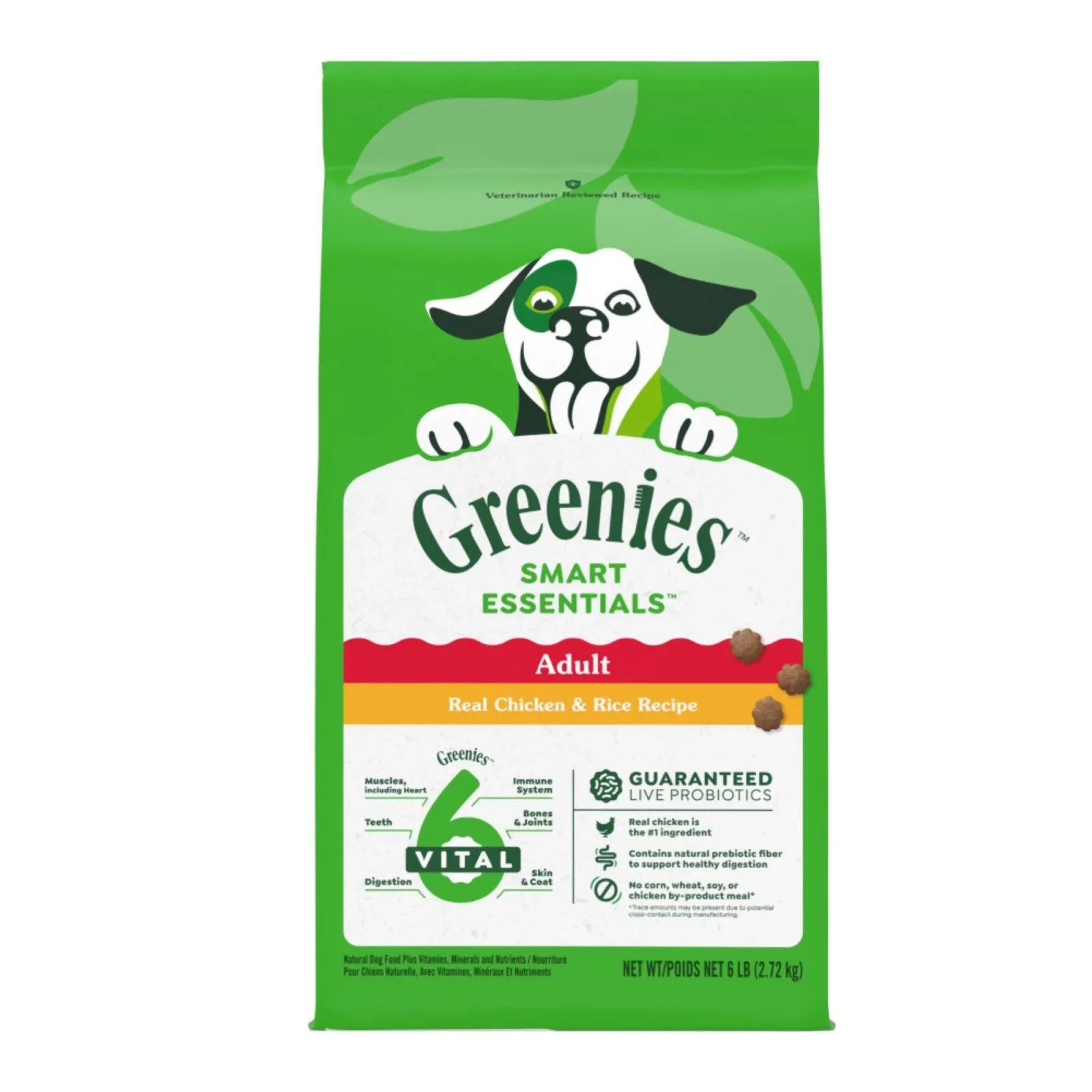 Greenies Smart Essentials Adult Dry Dog Food Chicken & Rice, 6 lb