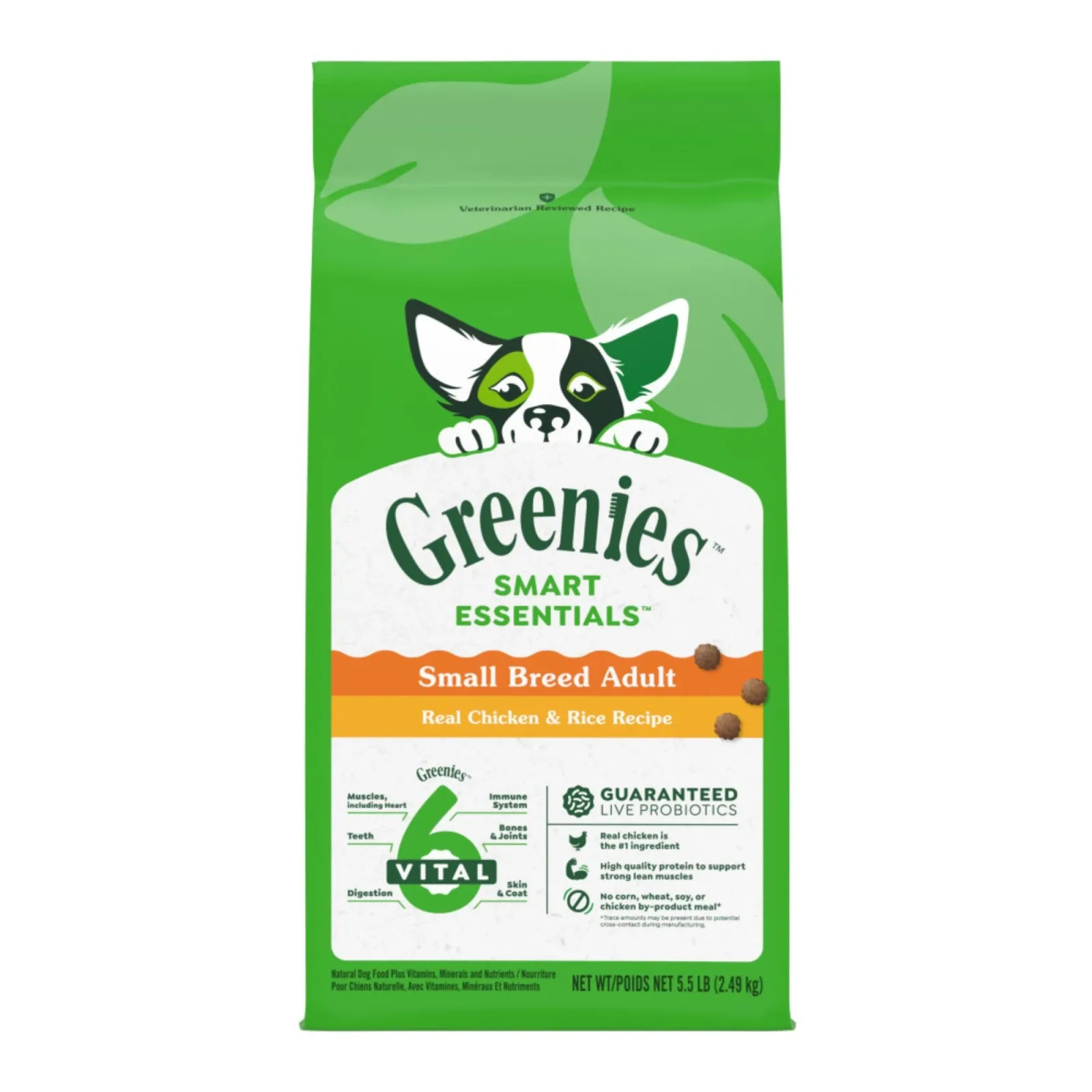 Greenies Smart Essentials Small Breed Adult Dry Dog Food Chicken & Rice 5.5 lb