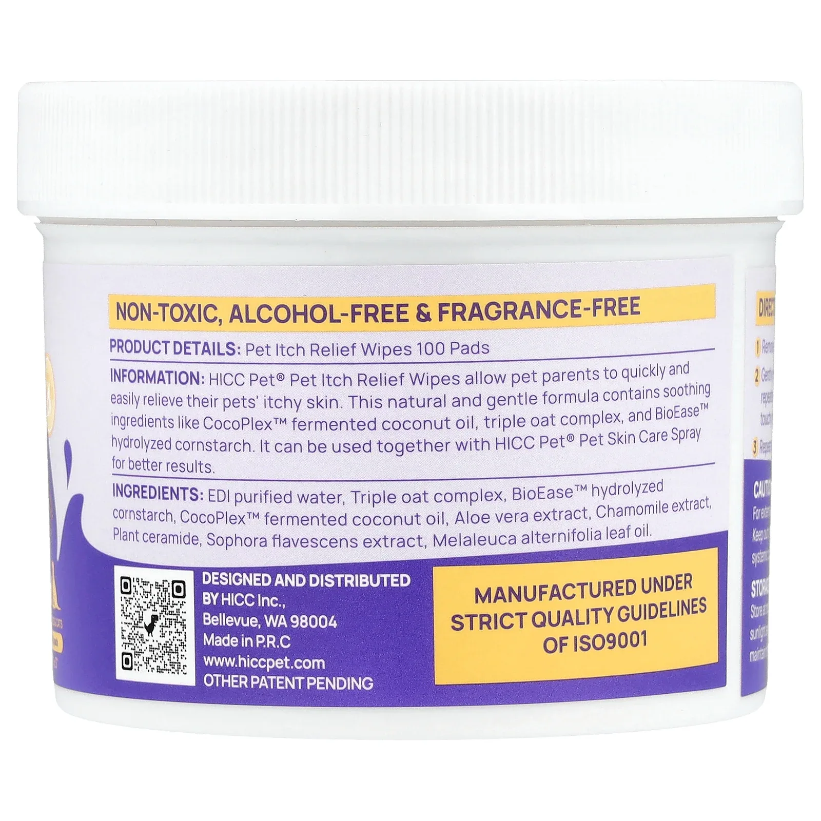 HICC Pet, Pet Itch Relief Wipes, For Dogs & Cats, Unscented, 100 Pads - Image 2