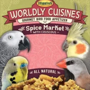 Higgins Worldly Cuisines Spice Market 8 / 2 oz
