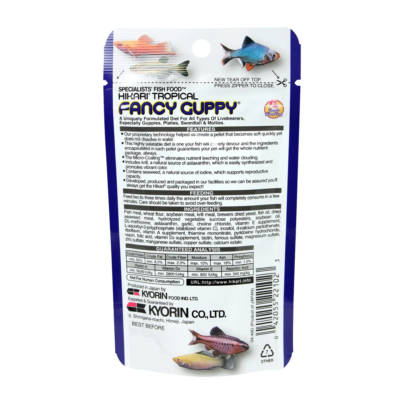 Hikari Fancy Guppy 0.77oz Dry Fish Food - Image 2