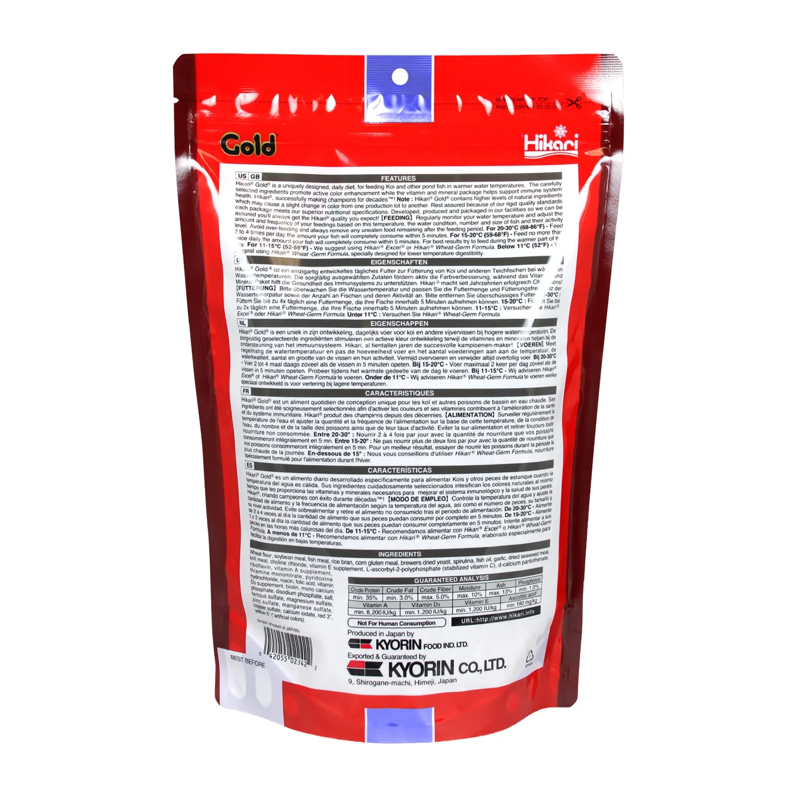 Hikari KOI Gold 17.6oz Dry Fish Food - Image 2