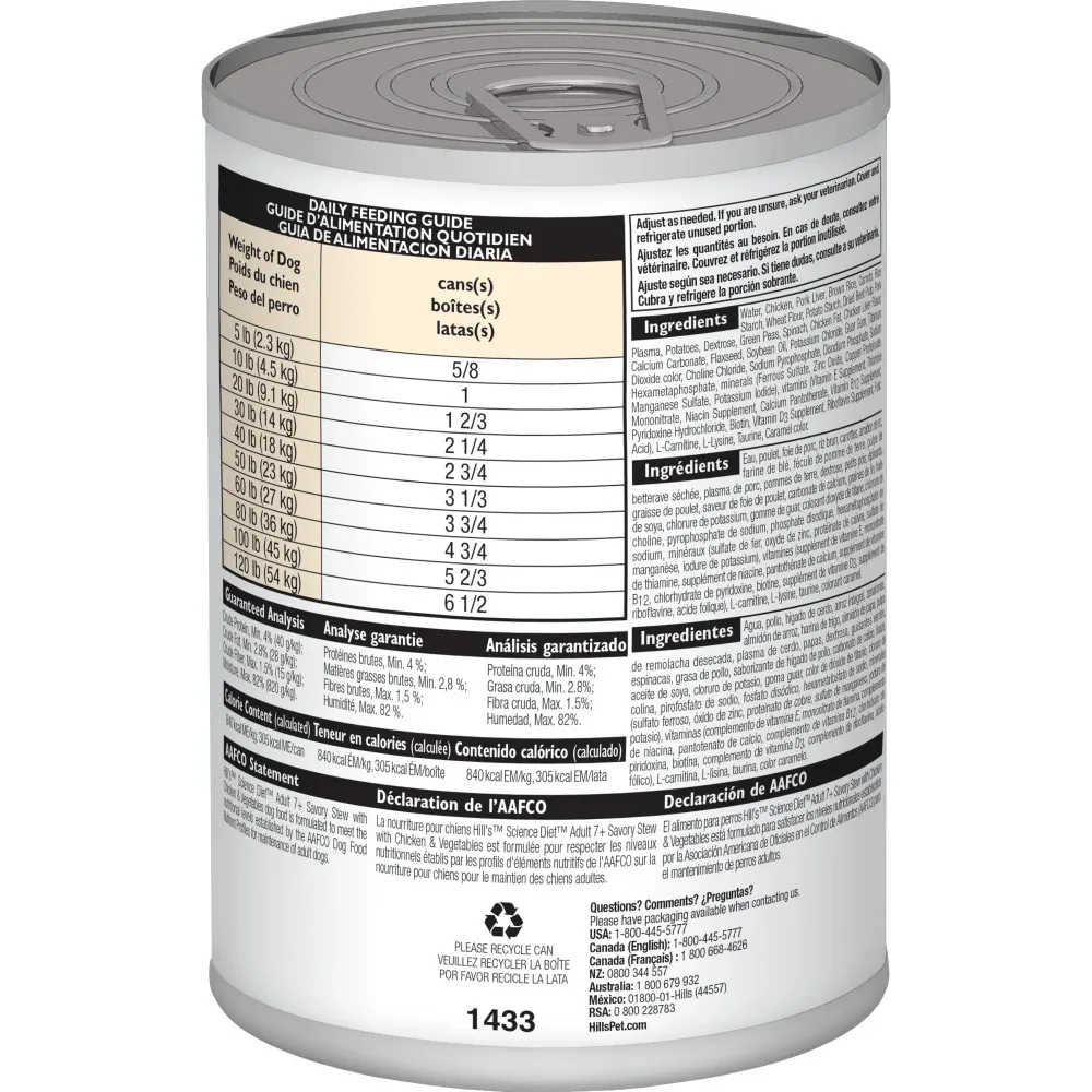 Hill's Science Diet 7+ Savory Stew Chicken & Vegetables Canned Dog Food - Image 2