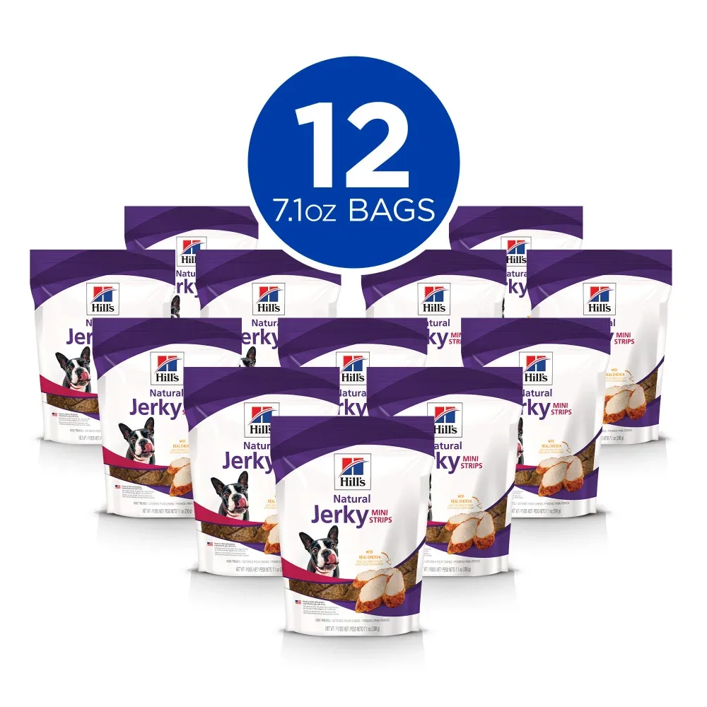 Hill's Science Diet Chicken Jerky Dog Treats - Image 2